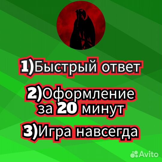 Любые игры Xbox, Borderlands 3