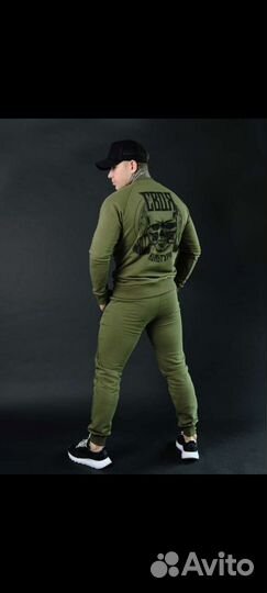 Свитшот Своя Культура костюм