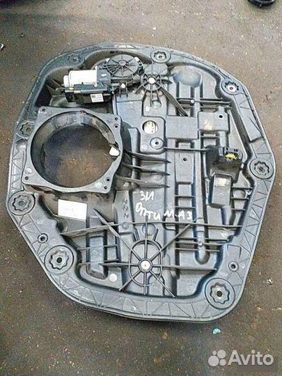 Стеклоподъемник Kia Optima 3 G4KJ