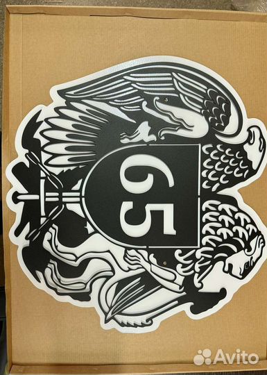 Адресная табличка металлическая