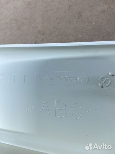 Нижняя панель от стиральной машины Miele