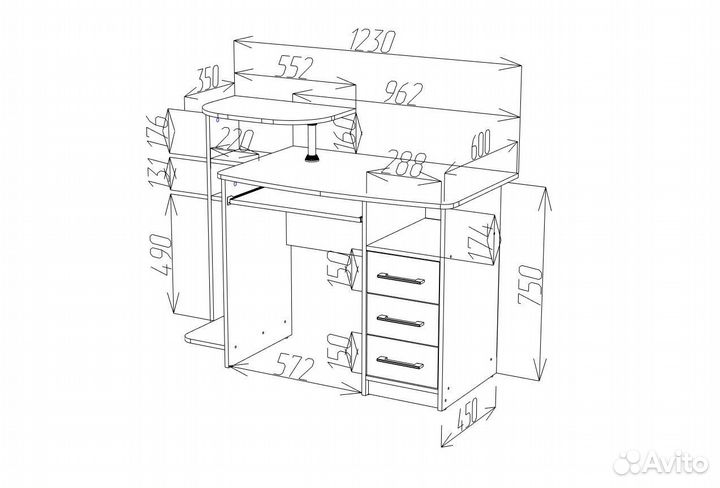Стол компьютерный