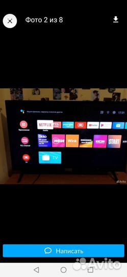 Телевизор SMART tv