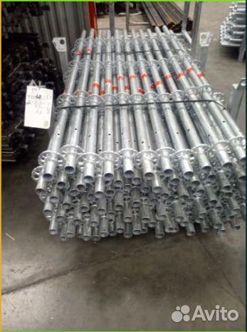 Строительные леса Промышленные от производителя