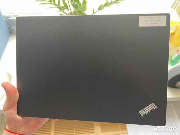 Lenovo thinkpad x390