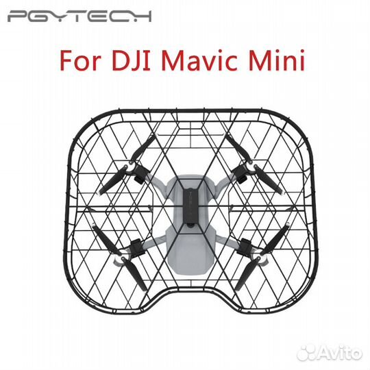 Dji mini fly more combo +