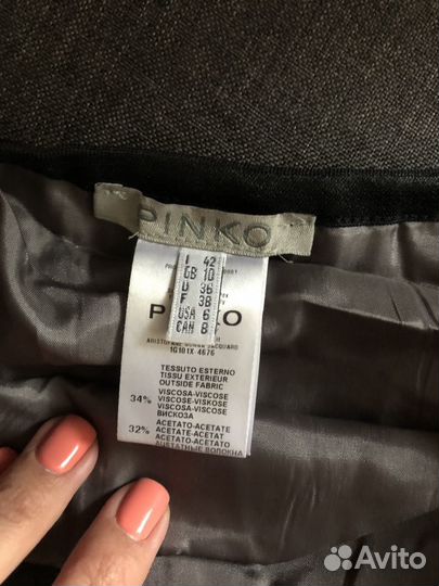 Юбка Pinko