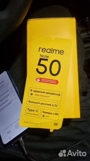 realme Note 50, 4/128 ГБ