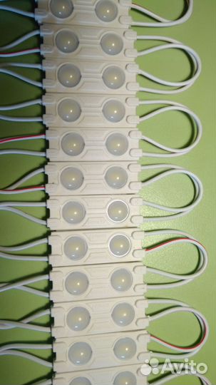 Светодиодные модули