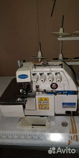 Оверлок Vista SM, модель V-7575