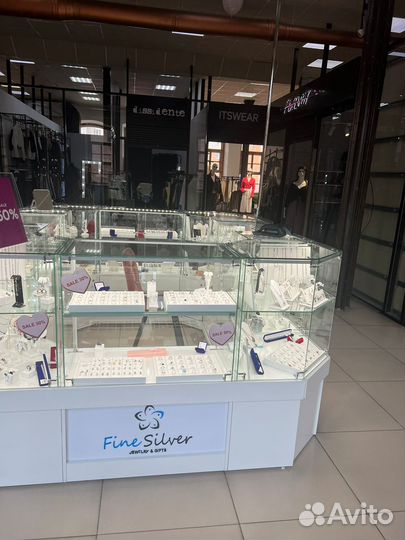 Торговый островок