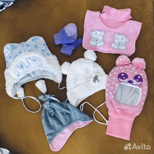 Вещи пакетом