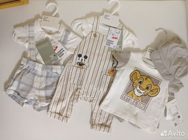 Одежда для новорождённого пакетом новая 50-62см