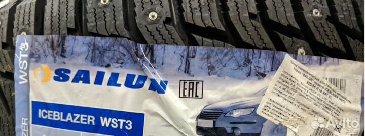 Sailun Ice Blazer WST3 265/65 R17 112T