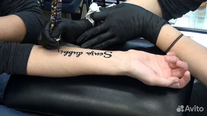 Хна для мехенди и тату в конусе