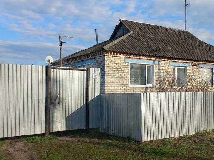Недвижимость старая майна. Недвижимость старая майна. Старая майна комсомольская улица. Пионерская. Недвижимость старая майна.