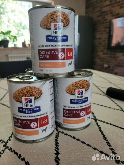 Корм для собак Hill's Prescription Diet i/d