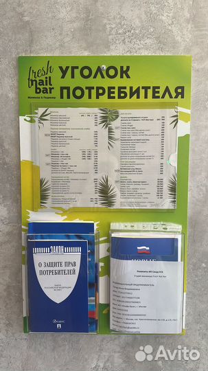 Печать баннеров Широкоформатная печать Буклеты