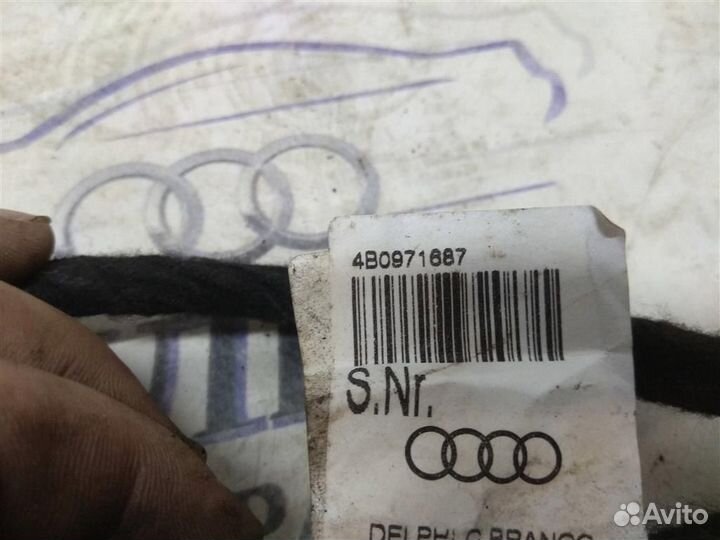 Проводка (коса) Audi Allroad quattro 2000-2005