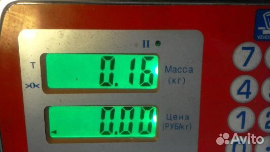 Бачок гу chrysler voyager Grand Voyager 3 (93G42NO