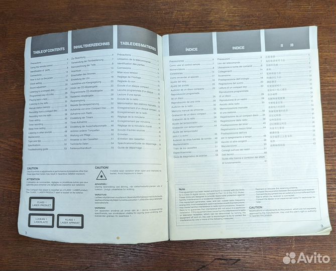 Руководство пользователя музыкального центра Aiwa
