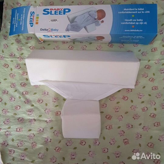 Подушка для фиксации