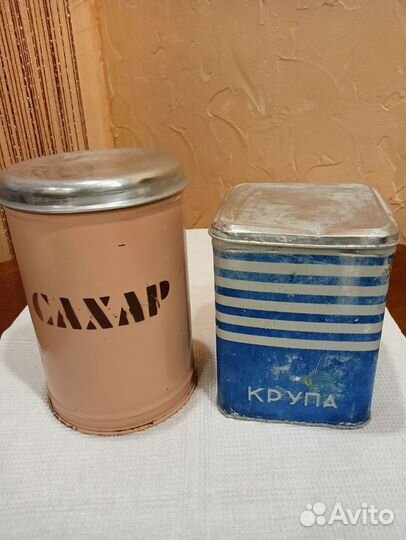 Алюминиевая посуда СССР