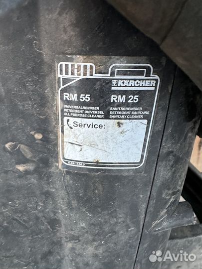 Мойка karcher HD7/18-4M высокого давления