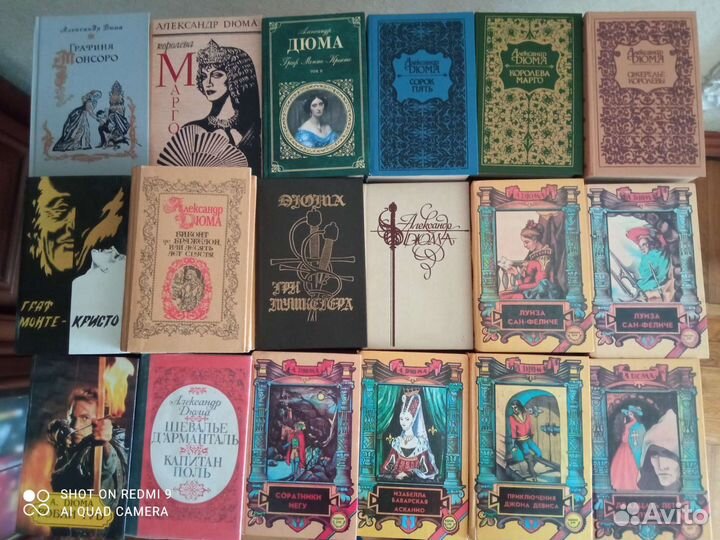 Хорошие книги писателей 18-20 веков