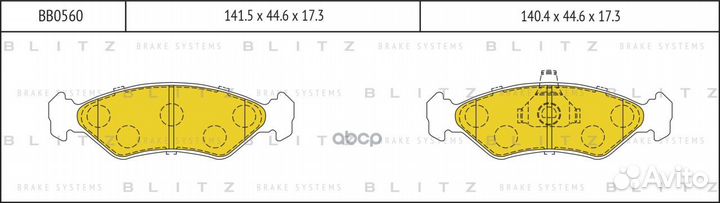 Колодки тормозные ford fiesta 95- перед. BB0560