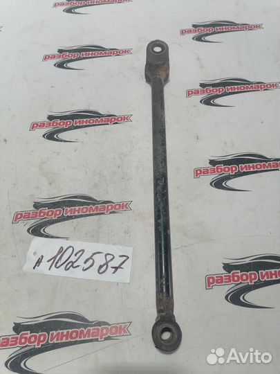 Тяга задняя продольная Toyota Camry GSV50 2011-201