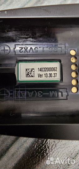 Пульт Samsung BN59-01220D, LG AN-MR500G, AN-MR600