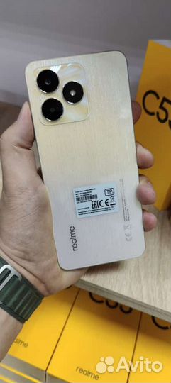 realme C53, 6/128 ГБ