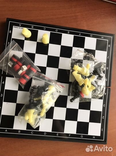 Шахматы магнитные