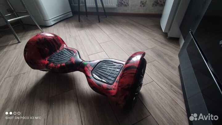 Гироскутер smart balance