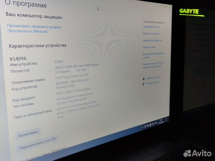 Ноутбук Asus