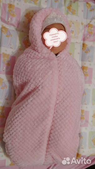 Конверт (на выписку)