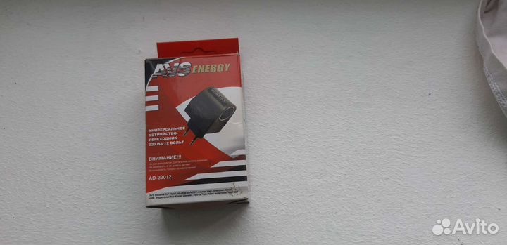 Универсальный переходник