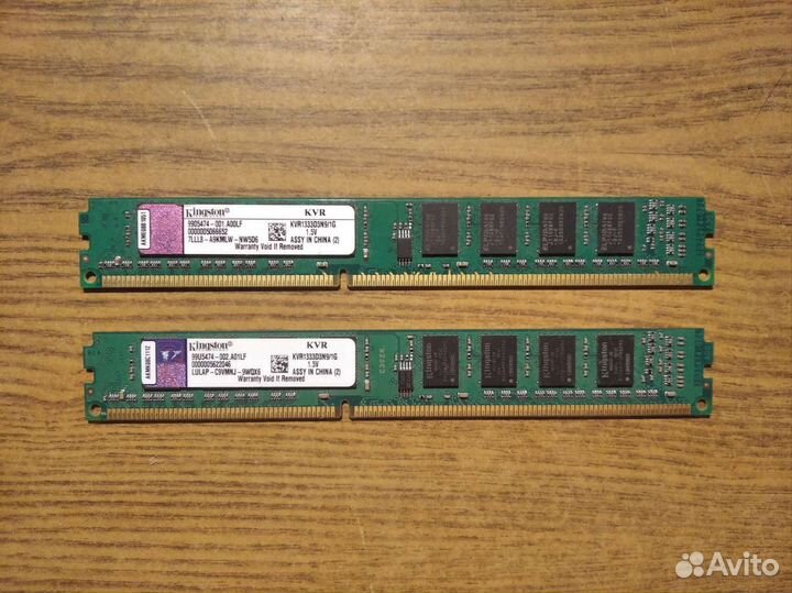 Оперативная память kingston KVR1333D3N9/1G