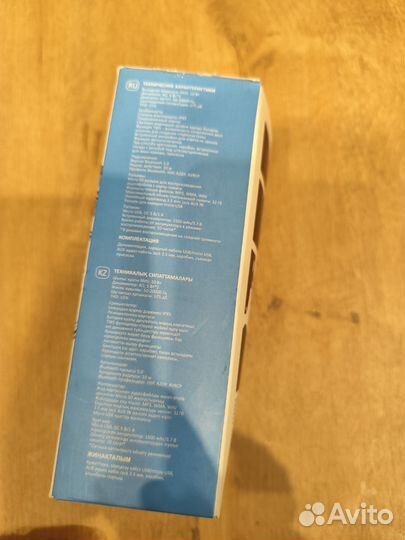 Портативная колонка dexp p390