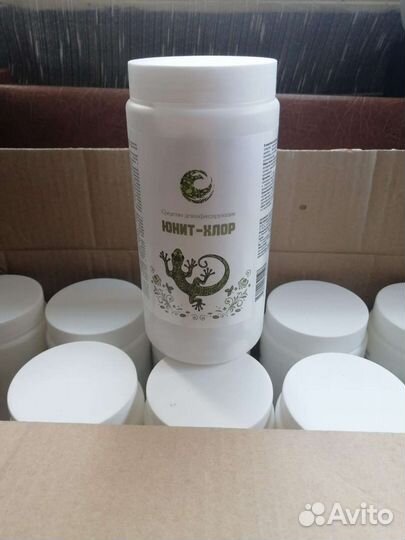 Хлорка в таблетках3кг/300таблеток