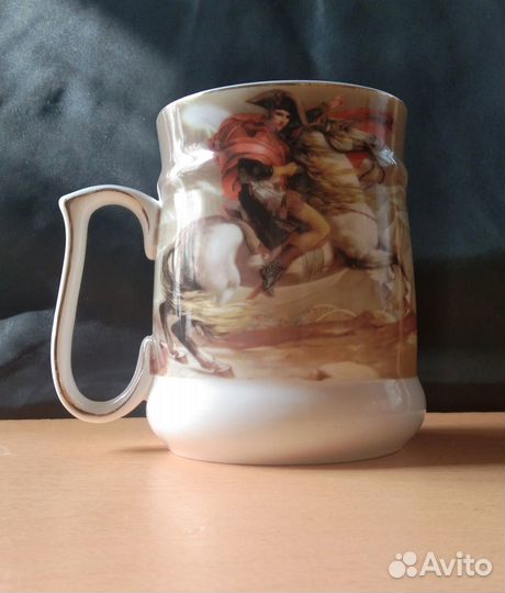 Пивная кружка Наполеон