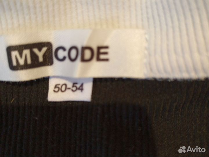 Джемпер женский 50 52 размер