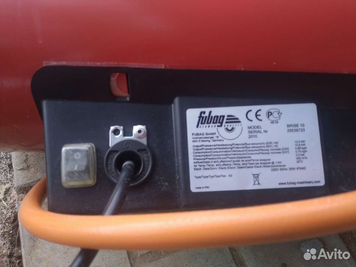 Тепловая пушка газоваяfubag brise 10