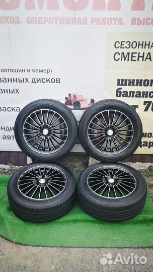 Колёса лето 