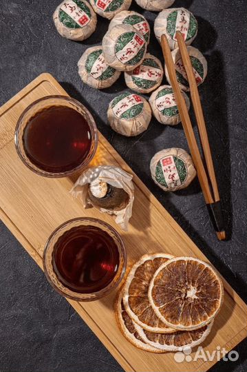 Чай Улёт - Улыбка будет до Ушей