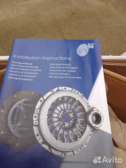 Запчасти нисан