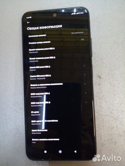 Xiaomi redmi note 11 4/128 гб