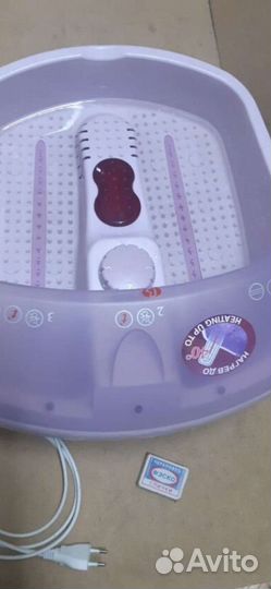 Массажная ванночка для ног новая