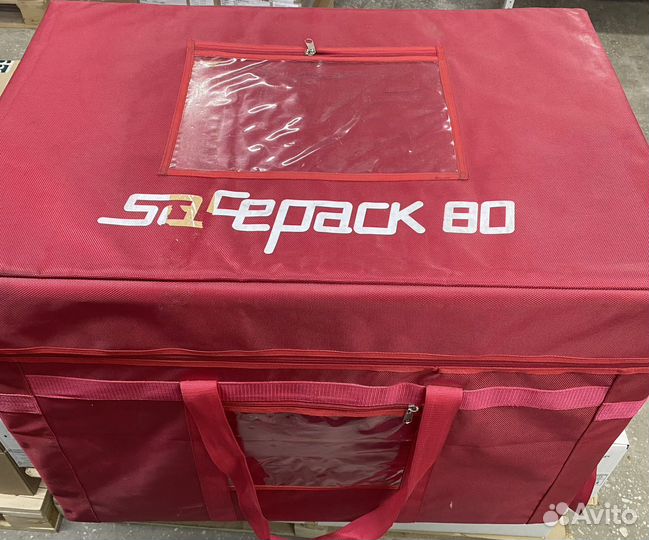 Термоконтейнер медицинский